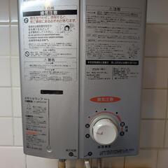 Rinnai リンナイ 瞬間湯沸かし器 小型湯沸かし器　2021 年製 都市ガス 12A/13A の画像