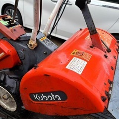 クボタ TR-60 耕運機 管理機の画像