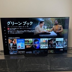 テレビ　55型