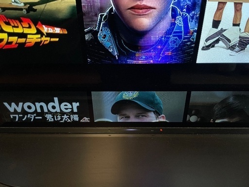 テレビ　55型
