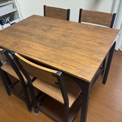 
ダイニングテーブル 