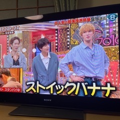 SONY テレビ　37型