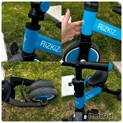 キックバイク 三輪車 自転車 変型 3IN1 の画像