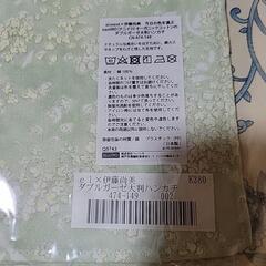 オーガニックダブルガーゼ大判ハンカチの画像