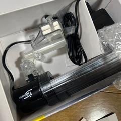決まりました。水槽ライトの画像