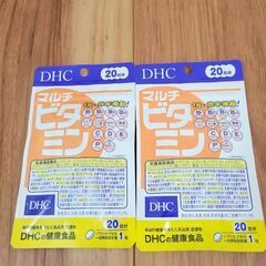 DHC マルチビタミン 20日分 × 2袋