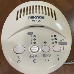 コンパクト扇風機（消臭、ノンオゾン、除菌）