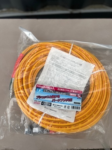 値下げしました！高圧ホース・新品未使用・15m
