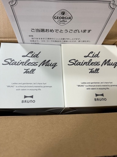 BRUNO マグ 怪盗キッド×安室透 コナン (なつ) 羽倉崎の食器