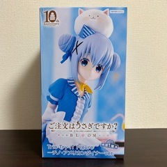 【新作】 ご注文はうさぎですか？ BLOOM フィギュア　チノ・...