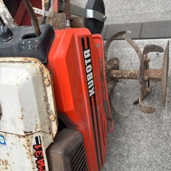 クボタ 耕運機 の画像