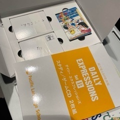 くもん　英語カードの画像