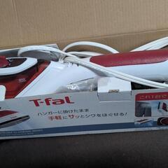 中古★T-falスチームアイロン