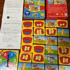 ⭐︎ボーネルンドたくさん遊んだスポッティドックゲーム