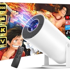 PliPla プロジェクター 家庭用【2025年新登場！270°...