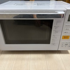 早めに取りきてくれる方！少しですが、値下げします！電子レンジ
