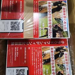 店舗にクラファンのチラシを置いてくれる方