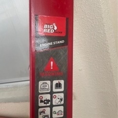 2Tエンジンクレーンとエンジンスタンド　値下げ有り‼️の画像