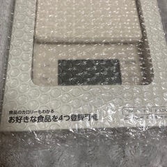 タニタ デジタルクッキングスケール KJ221IV の画像