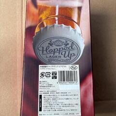 ビアグラス🍺の画像