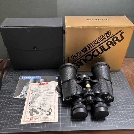 Amazon.co.jp: ZOIDS ゾイド ZWA01 ライジングライガー 40TH 40