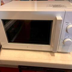 電子レンジ