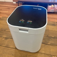 【中古】Paris Paris Cue 生ごみ処理機 PPC-11の画像