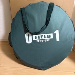 ゼロワンフィールド ポップアップテント