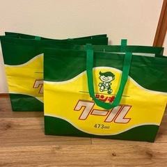石垣島限定　ゲンキクン　袋　大型の画像
