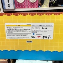 カラフルトイボックス・折りたたみテーブルの画像