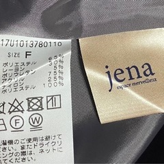 スカート　レース　未使用の画像