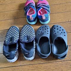 幼児の靴３つセット