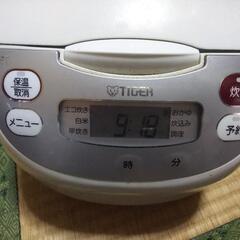 炊飯器 (3)の画像