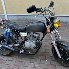 エイプ50