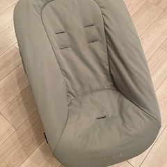 サイベックス レモバウンサー