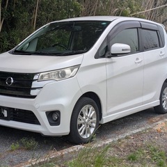 日産デイズ ハイウェイスターX フルセグTV ナビ ETC
