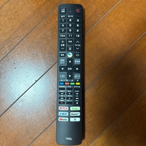 スマートTV32型2021年製