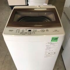 NO B199 ★格安特価★福岡市内配送設置無料★全自動洗濯機 ...