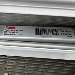 FIAMMA F45Sサイドオーニングの画像