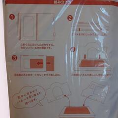 《新品》ねこのきもち 爪とぎボード ダンボール ふろくの画像