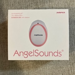 エンジェルサウンズ　Angel Sounds 胎児超音波心音計　心音