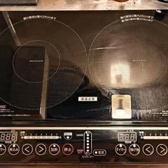 yem-w1456 IHヒーター
