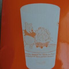 新品 ディズニー クリアグラス コップの画像