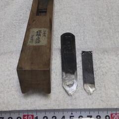 銀杏面特殊鉋の画像