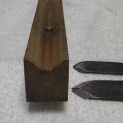 銀杏面特殊鉋の画像