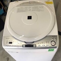 NO B202 ★格安特価★福岡市内配送設置無料★ES-TX8D...
