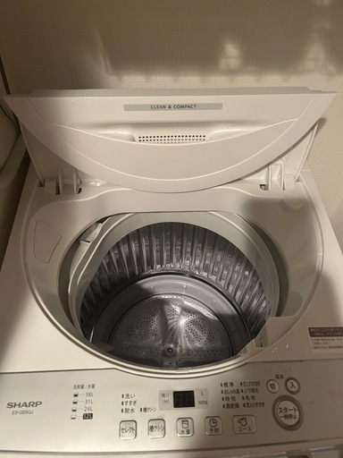 426 大型洗濯機　シャープ　最新　国内メーカー　25年製　高年式　保証込み 426 大型洗濯機 シャープ 最新 国内メーカー 25年製 高年式 保証込み