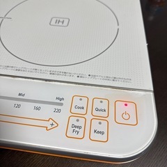 キッチン家電 Electrolux EIH550 Electrolux EIH550