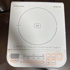 Electrolux IHクッカー EIH550 IH 卓上コンロ