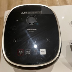 炊飯器